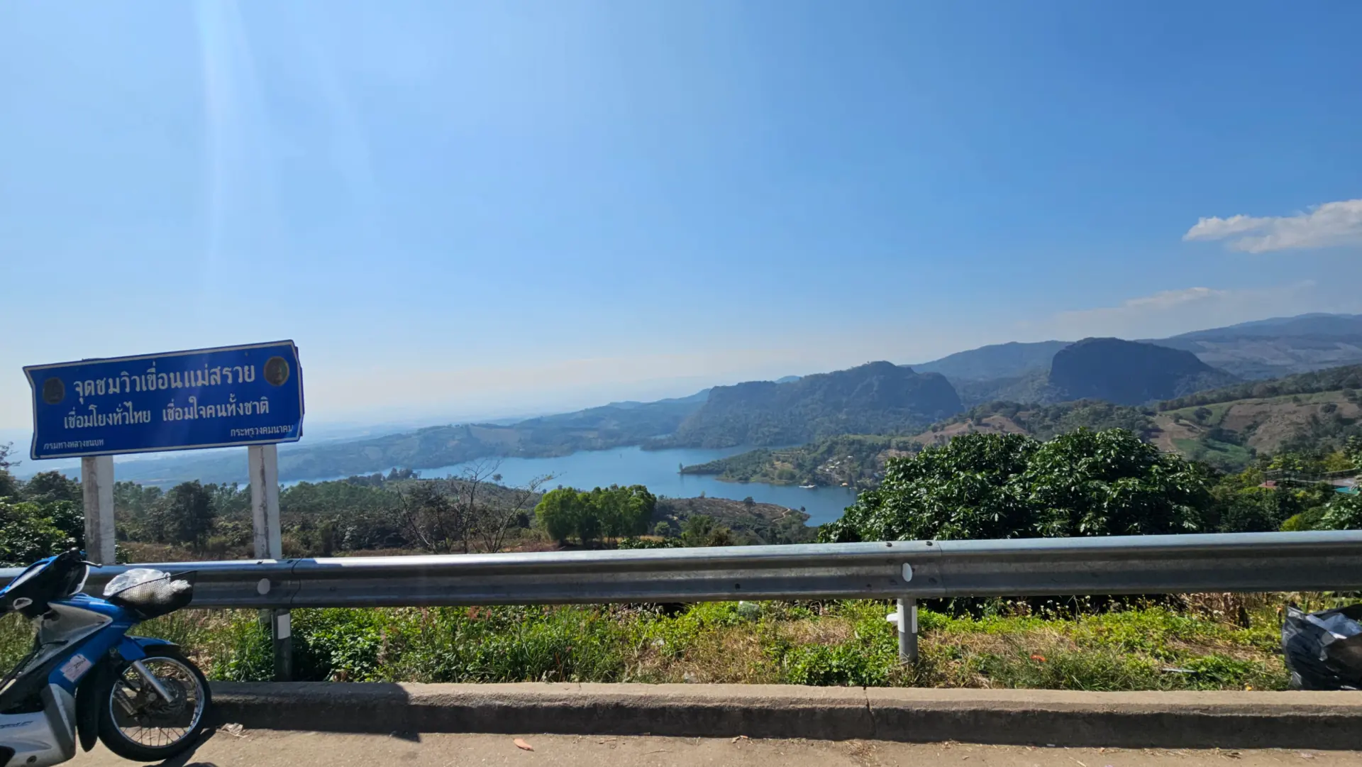 The One Travel slide 4